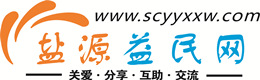 阳泉浩鑫益民网